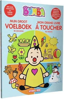 Boek Bumba Mijn Groot Voelboek