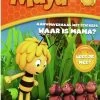 Maya De Bij Stickerboek -Kinderspeelgoed Winkel maya de bij maya de bij stickerboek